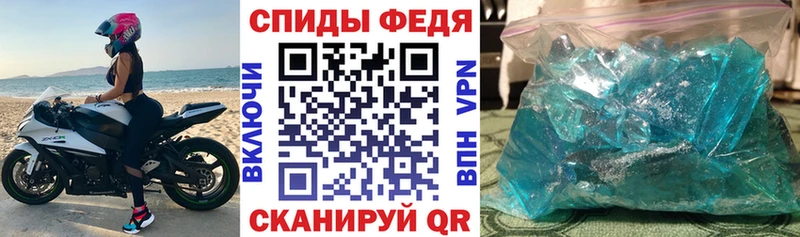 где купить наркоту Коркино АМФЕТАМИН Розовый