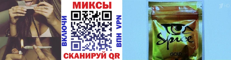 БУТИРАТ жидкий экстази  Коркино 