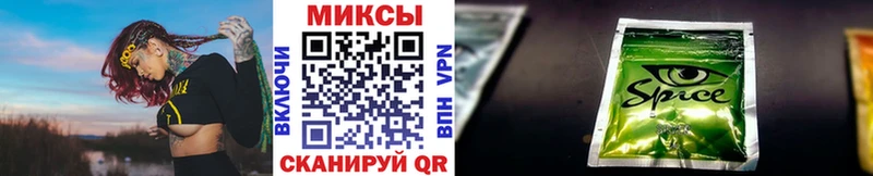 Бутират BDO Коркино