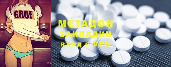 мефедрон мука Алексеевка