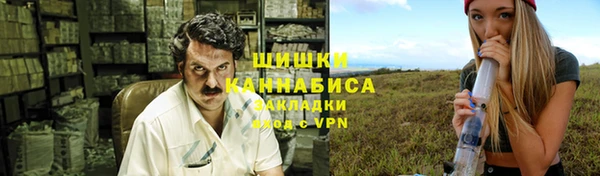 амф Алзамай