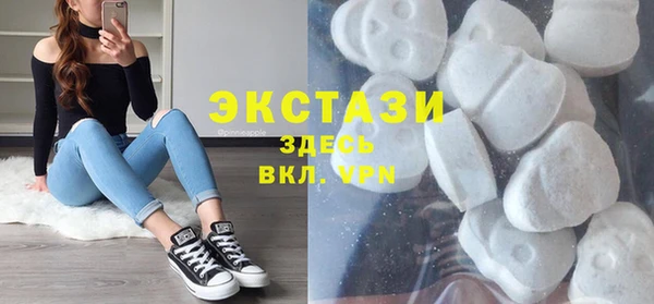 таблы Алексин