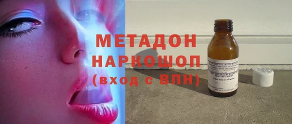 мефедрон мука Алексеевка
