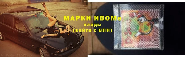 амф Алзамай