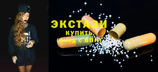 амф Алзамай