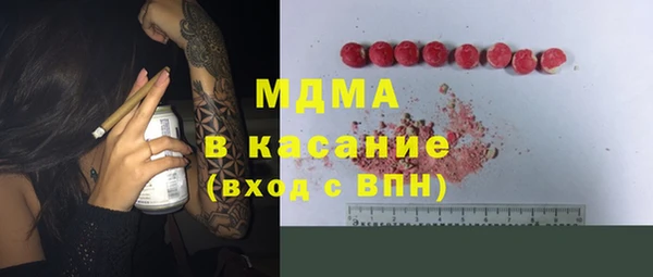 таблы Алексин