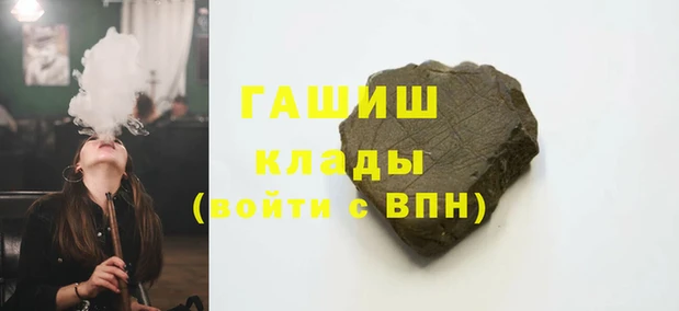 амф Алзамай