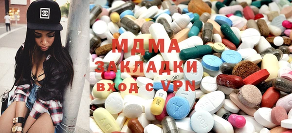 амф Алзамай