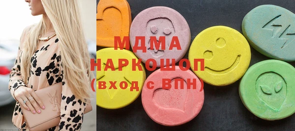 амф Алзамай