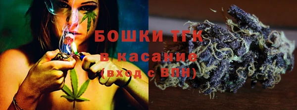 мефедрон мука Алексеевка