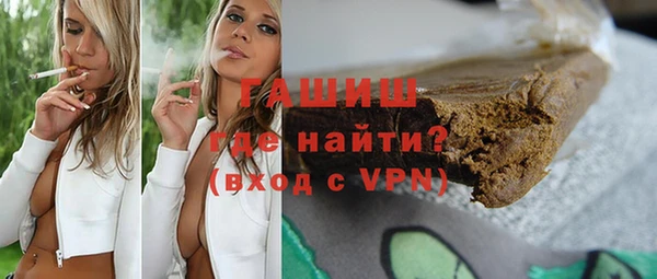 мефедрон мука Алексеевка