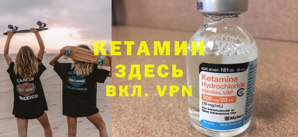 амф Алзамай