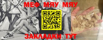 дурь Краснодар