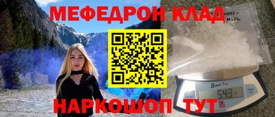 наркотики Коммунар