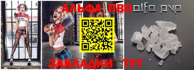 дурь Краснодар