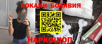 дурь Краснодар