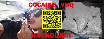 дурь Краснодар