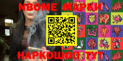 дурь Краснодар