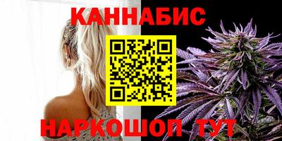 прущие грибы Краснокаменск