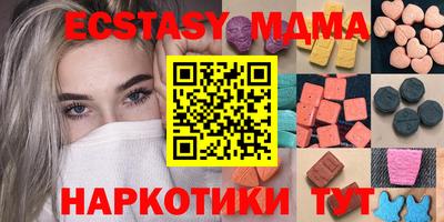 дурь Краснодар