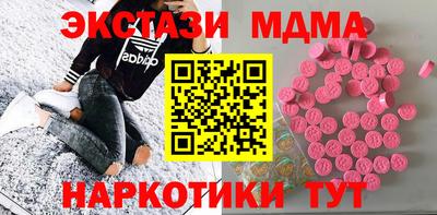 дурь Краснодар