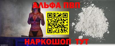 марки nbome Краснознаменск
