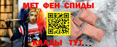 наркотики Коммунар