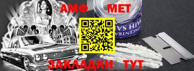 дурь Краснодар