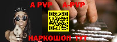 дурь Краснодар