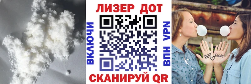 ЛСД экстази кислота как найти наркотики Коркино