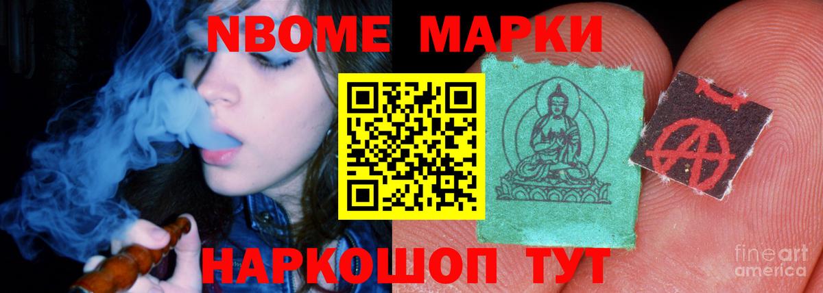 LSD-25 экстази ecstasy  Лсд 25 экстази  Коркино  Вход с VPN 