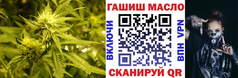 ТГК гашишное масло  как найти закладки  МЕГА ссылка  Коркино 