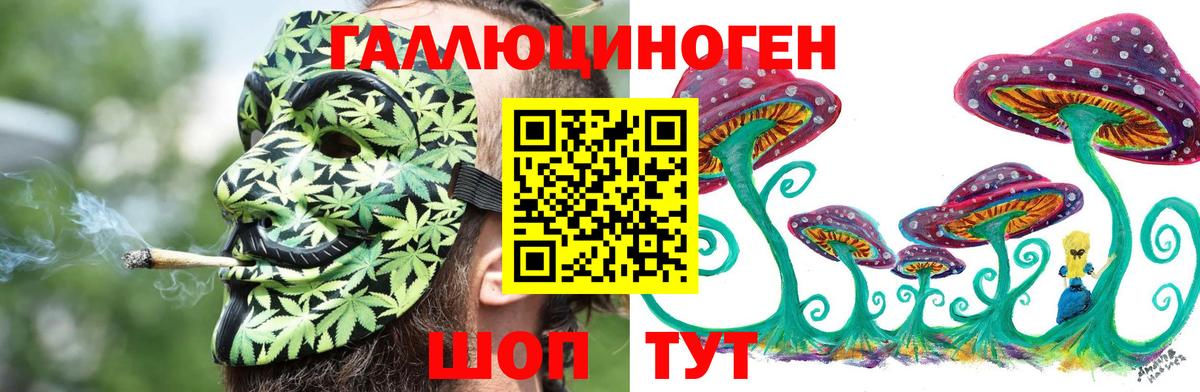 Бутират Коркино