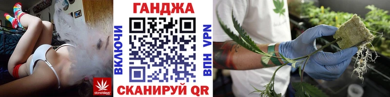 МАРИХУАНА VHQ  купить наркоту  Коркино 